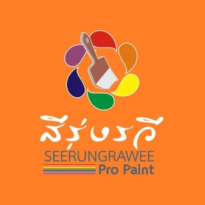 SEERUNGRAWEE